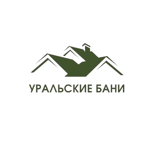 Уральские Бани